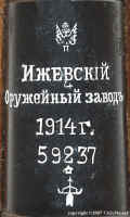 0127.jpg (28473 bytes)