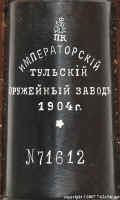 0128.jpg (23794 bytes)