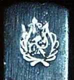 EagleHS.jpg (5020 bytes)
