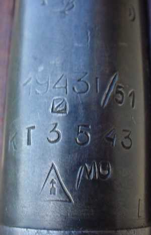 MO1943IzhM9130b.JPG (11166 bytes)