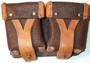 Pouch003a.JPG (161581 bytes)