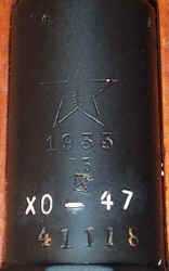 XO47.JPG (18924 bytes)