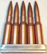 ammo032i.JPG (64099 bytes)